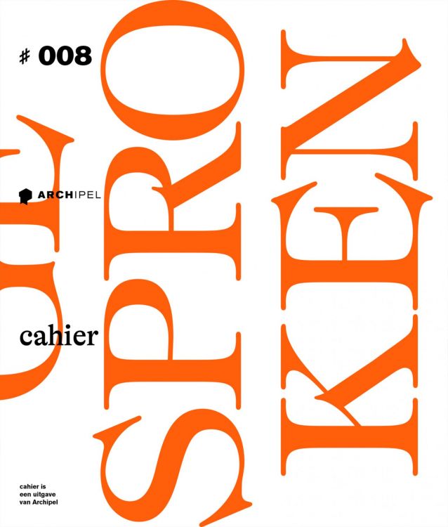 Cahier #008